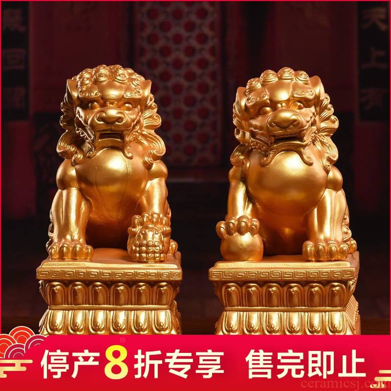 Ceramic production is pulled from the shelves 】 【 golden lion 12 inches of the lion
