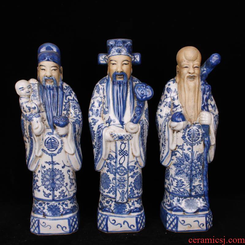 Blue and white hand its porcelain fu lu shou samsung annunciation archaize do old antique antique old items collection furnishing articles