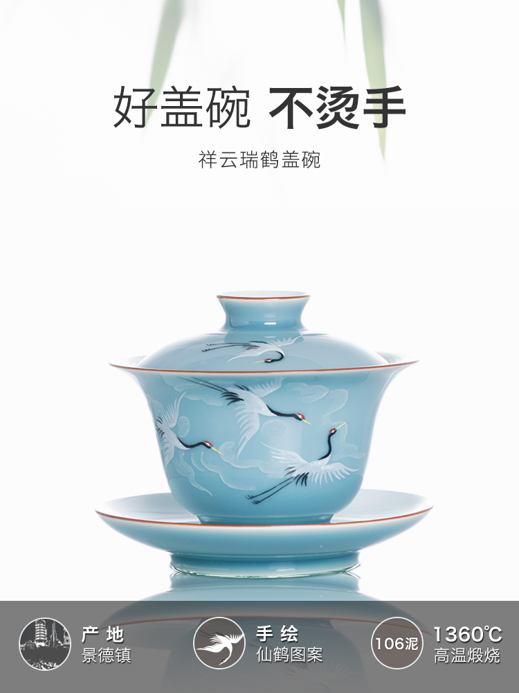 Made in jingdezhen ceramic kung fu tea set suit pure manual hand - Made thin body only three tureen tea cup size