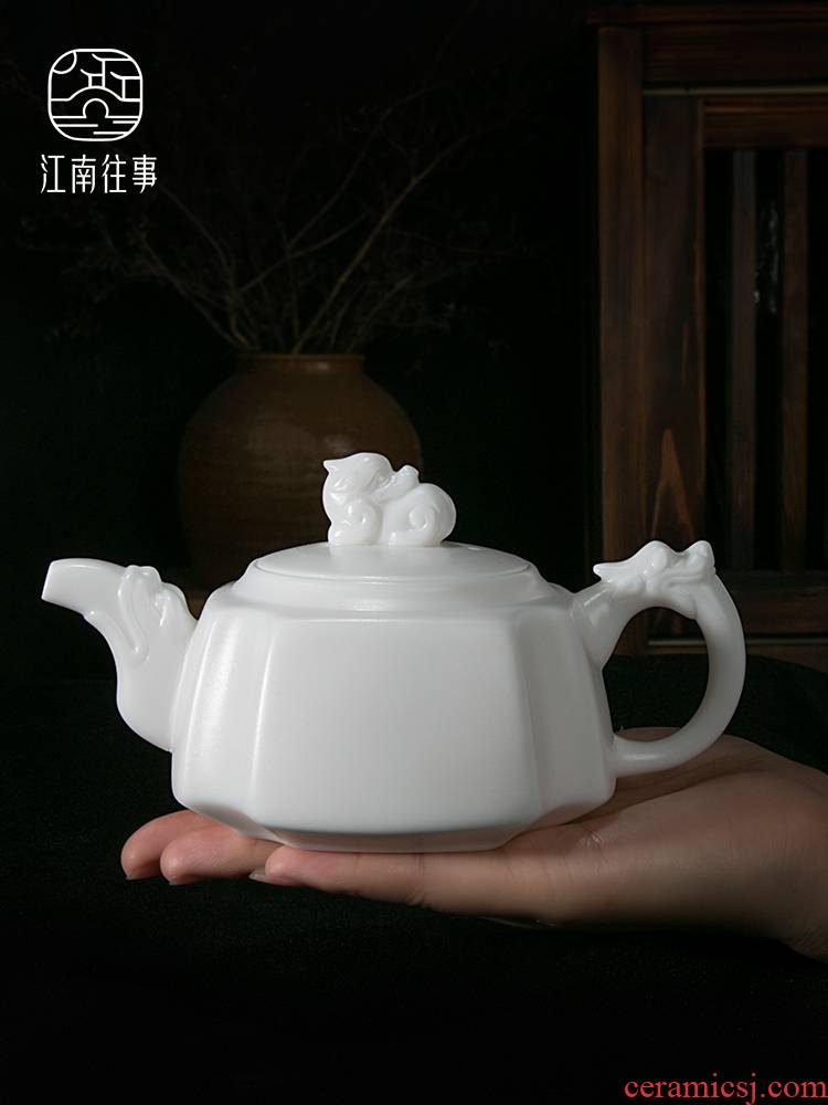 Jiangnan suet jade Chinese white square, past the mythical wild animal kung fu tea pot of household ceramics single pot of white porcelain teapot