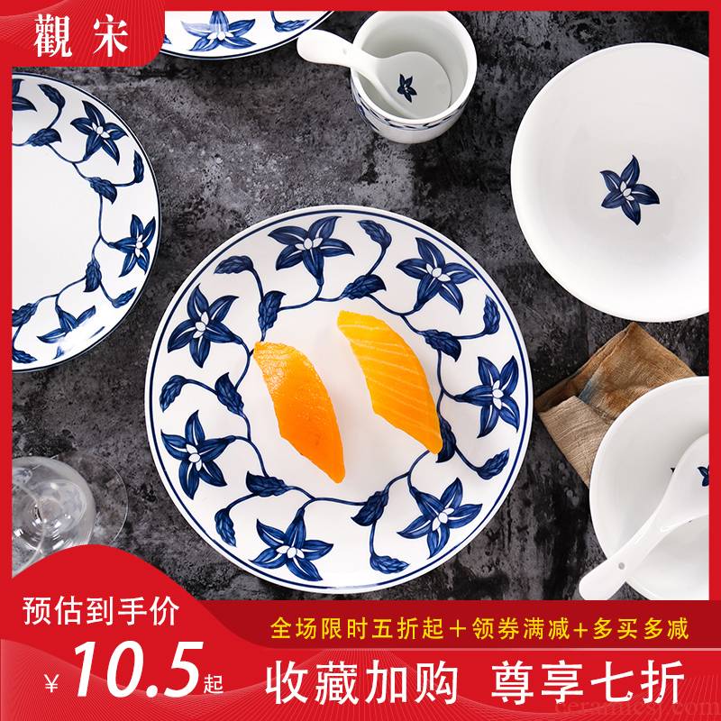 The View of song dynasty jingdezhen blue and white porcelain of new micro blue bowl Chinese high - end tableware ceramic plate household soup bowl