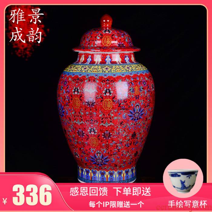 Jingdezhen ceramic vase vase the general pot of large western European large sitting room red clay furnishing articles