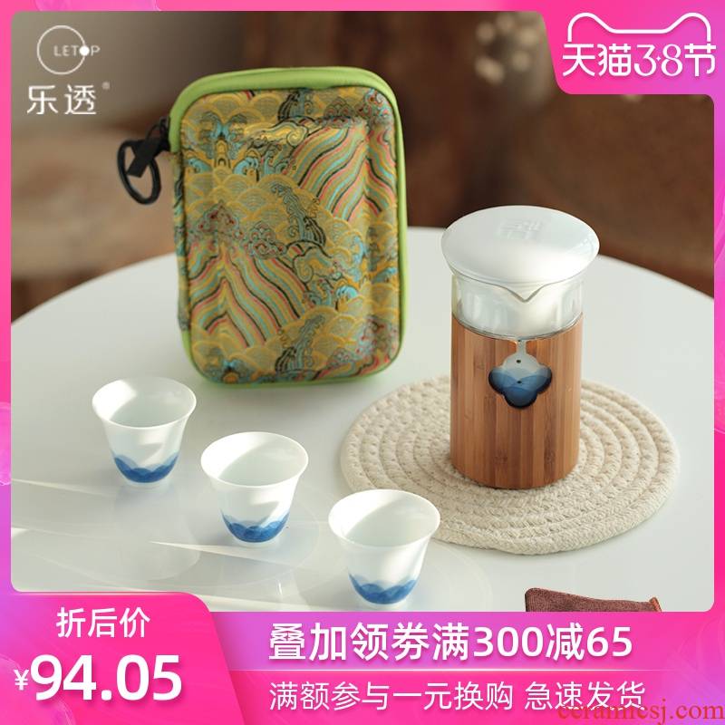 Carry - on bag portable travel kung fu tea set onboard a pot of two cups of is suing crack hand - made ceramic glass cup