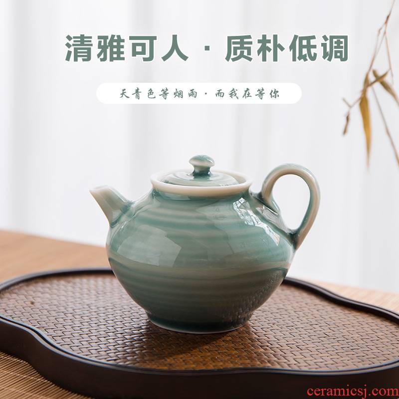 JingLan azure glaze tea set kung fu tea set household fair tea pot cup of a complete set of ceramic tea cups