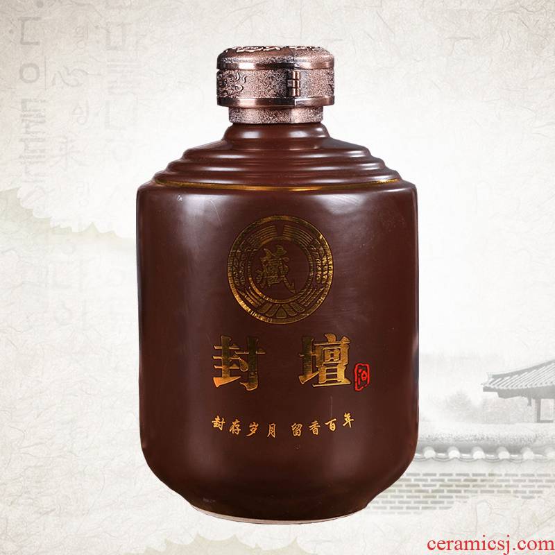 Ceramic seal jars buried a kilo five pounds ten catties liquor of jingdezhen Ceramic jars household seal hide