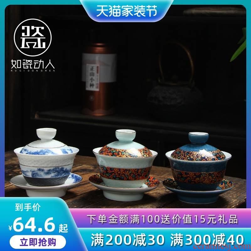Tureen ceramic household retro imitation Chinese lacquer three new one Chinese kung fu tea cups to use suit hands make tea
