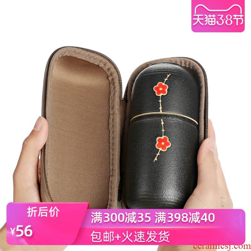 Poly real (sheng crack cup portable travel package kung fu tea tea ceramics filter small household mini can suit the teapot