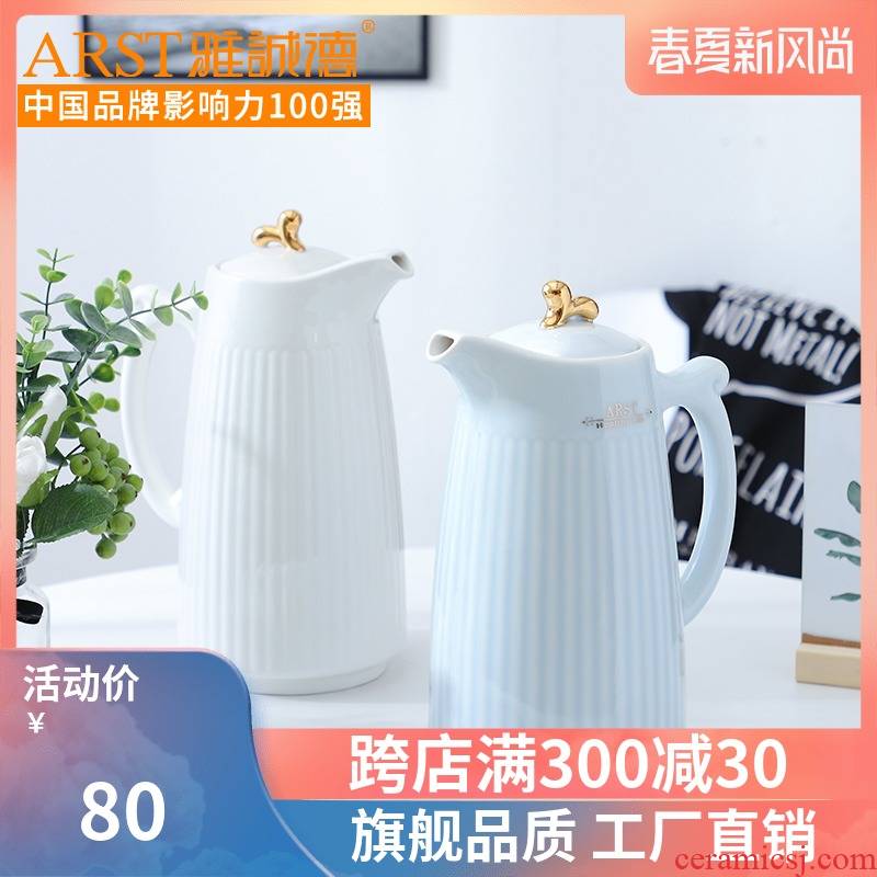 Ya cheng DE kettle large - capacity cold ceramic household cold water kettle Nordic creative contracted 2000 ml high temperature resistant