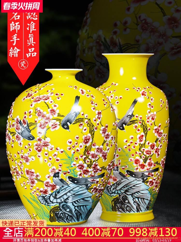 Jingdezhen ceramics hand - made vases, flower arranging new Chinese style household, sitting room porch decoration crafts are the name plum blossom put