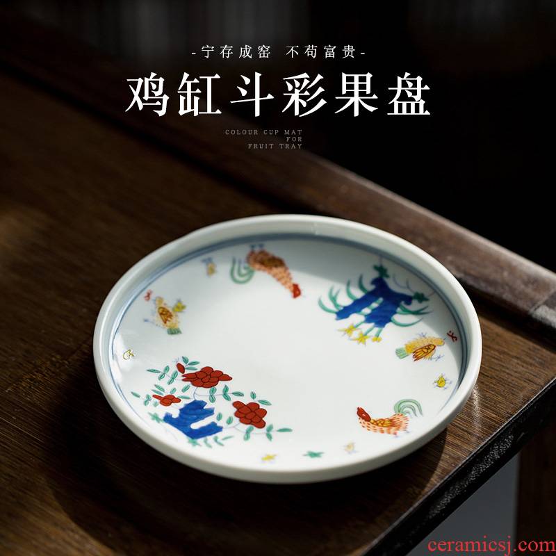 Earth story jingdezhen da Ming chenghua color bucket cylinder bearing ceramic tea cup compote pot chicken dry mercifully is a teapot