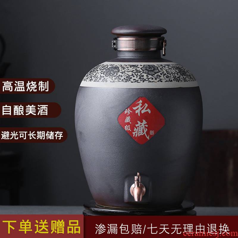 Mercifully wine jars of jingdezhen porcelain flask archaize seal it wine (50 kg/bottle