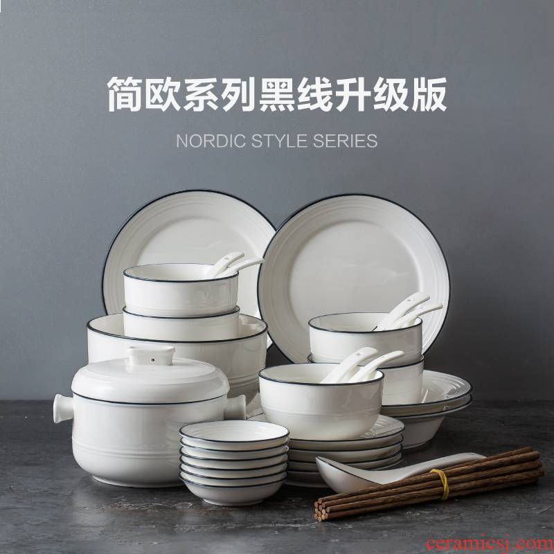 Tableware suit Nordic bowl dish dish household portfolio sweethearts bowl chopsticks (ceramic eat to use Japanese dishes