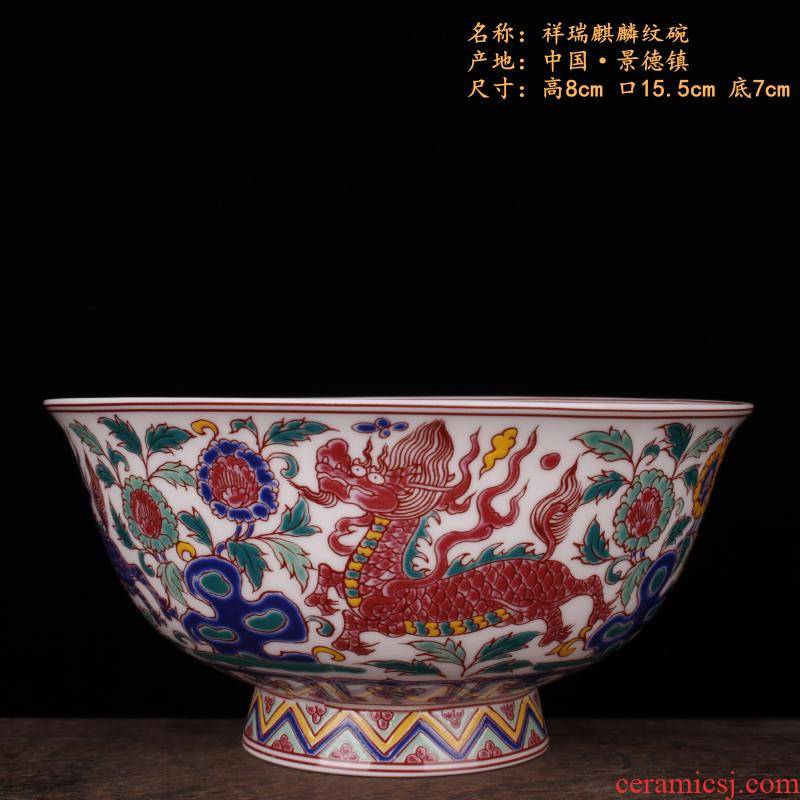 The Bucket color kirin bowl of blue and white guiguzi imitation qianlong classic soft adornment art porcelain, Chinese wind bowls furnishing articles