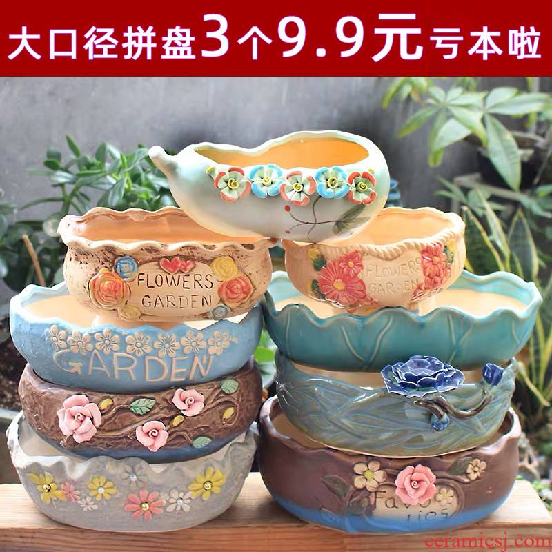 Large caliber fleshy flowerpot ceramic package mail special offer a clearance contracted creative move meat meat platter coarse pottery extra Large