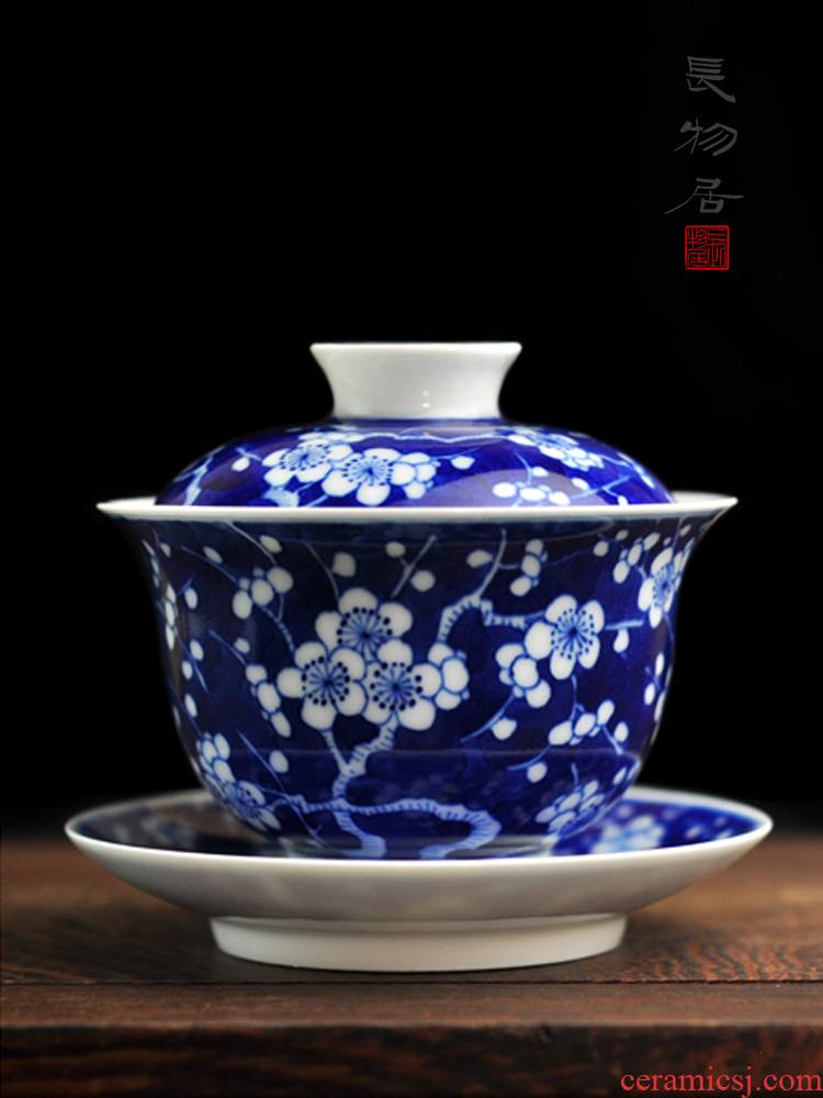 Offered home - cooked hand - made in ice blue and white only three MeiWen tureen tea cups of jingdezhen ceramic tea set a single tea bowl