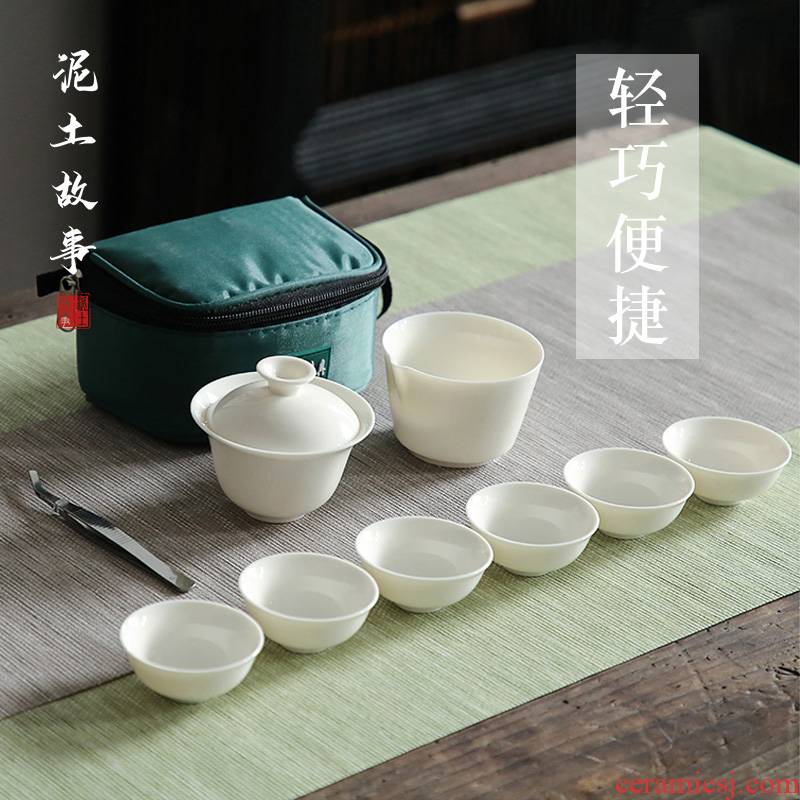 Dehua lard white clay story travel tea set suit portable crack cup tea white porcelain travel car tea sets