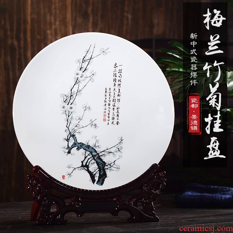 Jingdezhen ceramic by patterns hang dish home furnishing articles handicrafts rich ancient frame sitting room adornment