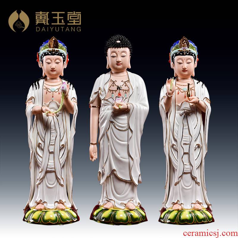 Yutang dai ceramic 16 inches west three holy Buddha household craft ornaments furnishing articles/D27-108