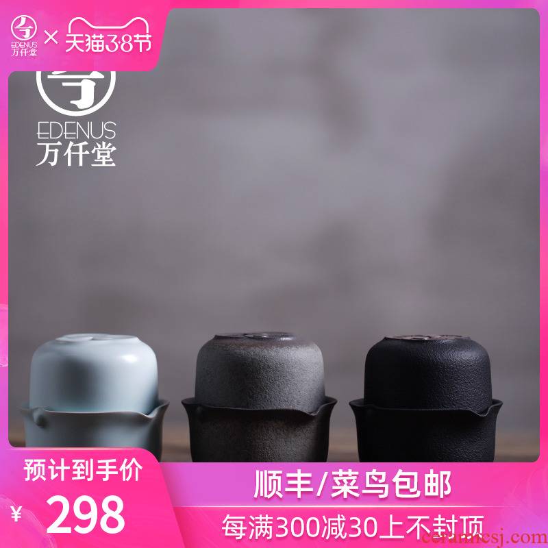 M letters kilowatt/hall crack cup a pot of a ceramic portable travel tea set single CPU ganoderma lucidum ChengXiang coarse pottery