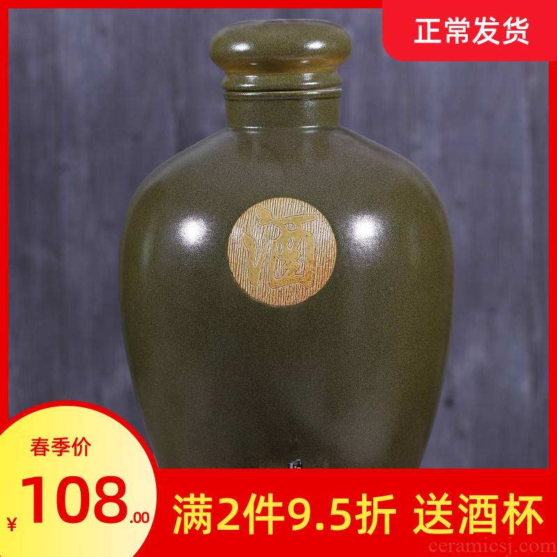 Jingdezhen ceramic jars it archaize seal wine pot 10 jins 20 jins 50 kg mercifully bottle wine bottle with tap