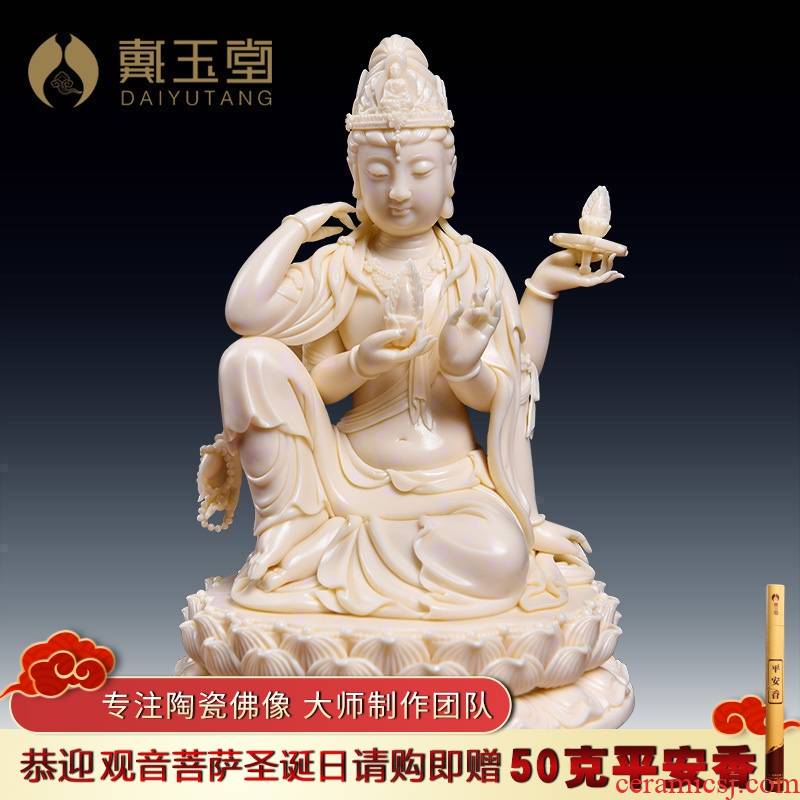 Yutang dai dehua provincial master Lin Jiansheng art collection ceramic guanyin Buddha ruyi round/D03-184