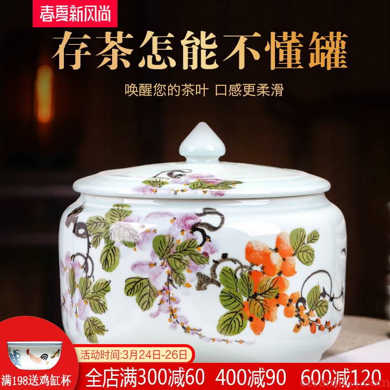 Jingdezhen hand - made ceramic tea pot household seal large storage POTS white tea cake tea pot furnishing articles