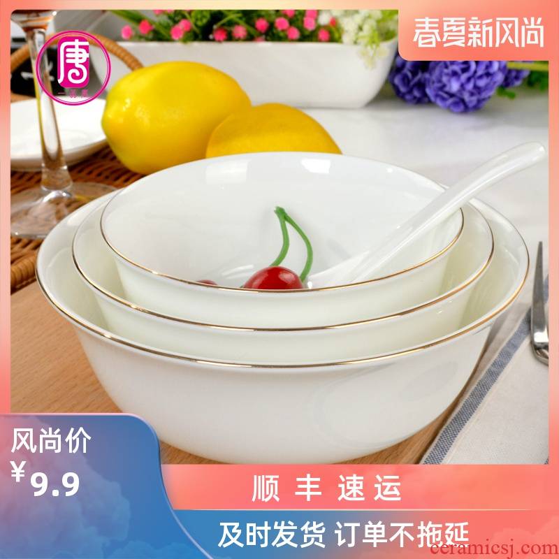 Use of household utensils up phnom penh ceramic rice Bowl pure white ipads China rainbow such always move ou Bowl of European style salad Bowl
