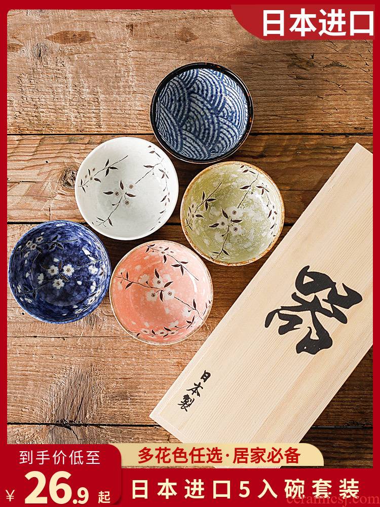 The fawn field'm under The use of household Japanese imported from Japan and wind tableware ceramics glaze color box set small bowl