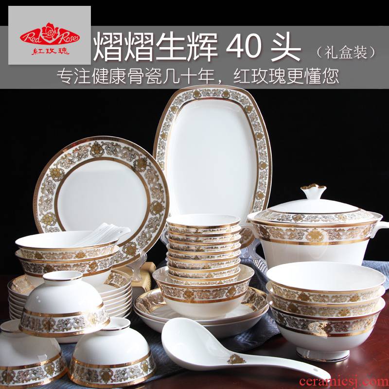 Tangshan porcelain dishes home 40 skull European ceramic tableware housewarming gift porcelain tableware sets