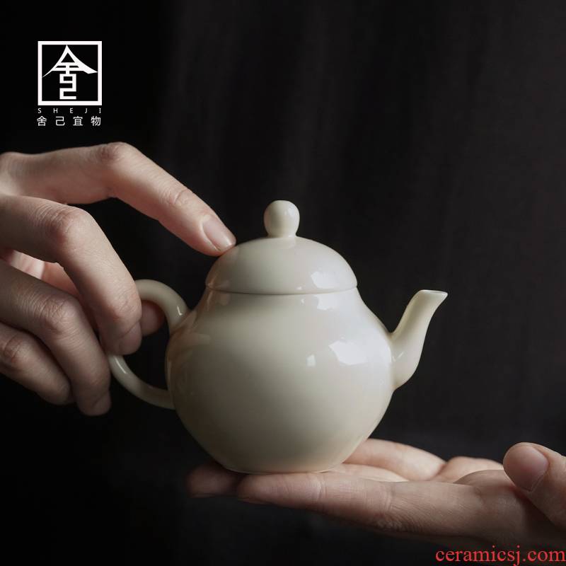 The Self - "appropriate content of jingdezhen apricot manual craft ceramic teapot single little teapot trumpet tea pot teapot filtering