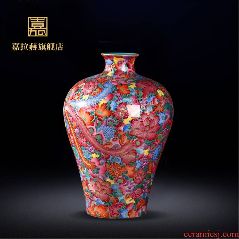 Jia lage jingdezhen ceramics imitation the qing qianlong wire inlay enamel see colour name plum bottle arranging flowers adornment Chinese penjing collection