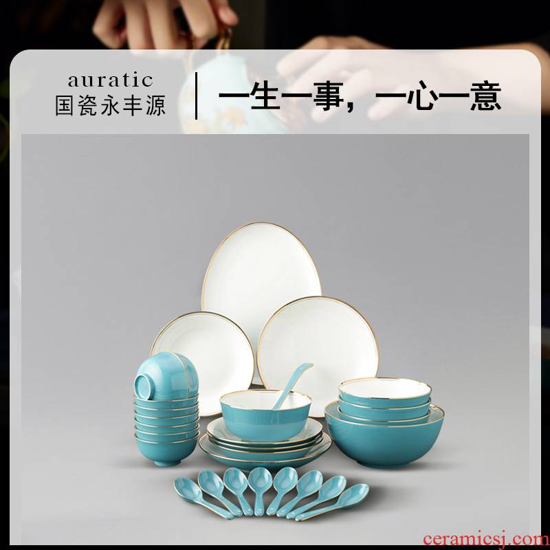 The porcelain yongfeng source of blue 29 first 50 ceramic tableware bowls plates of a complete set of spoon head suit 8 people set meal