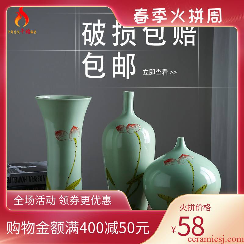 I and contracted Europe type ceramic three - piece vase dry flower arranging wine sitting room adornment place adorn article, green lotus