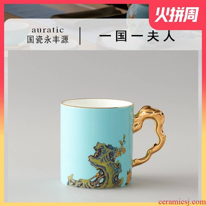 The porcelain Mrs Yongfeng source porcelain office 340 ml keller cup home tea cup Chinese wind ceramic cup