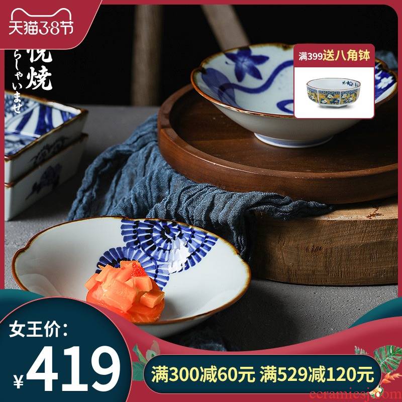 Love make burn 焼 shallow bowl in ceramic tableware Ivan imported from Japan Japanese under the glaze color soup pot soup bowl
