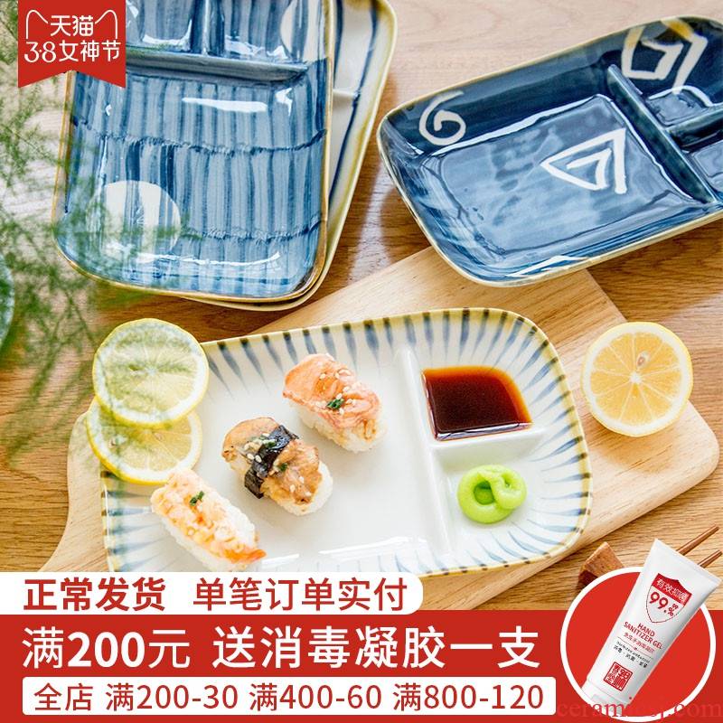 Jian Lin creative Japanese - style seasoning dishes three restoring ancient ways is sushi plate cold dish plate ceramic dumplings disc separator plate