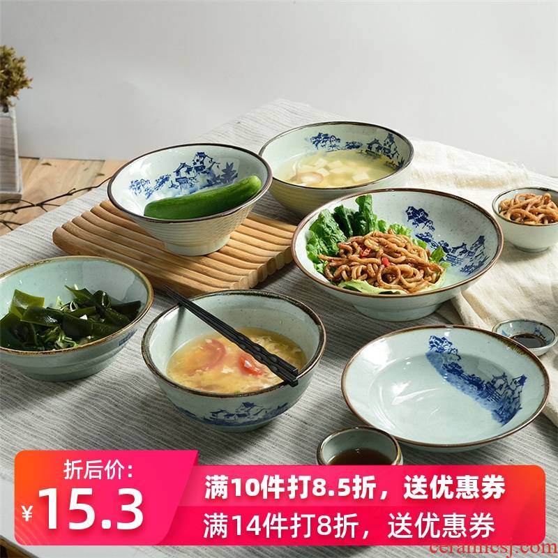 Three points to burn creative Chinese blue and white porcelain ceramic tableware gifts household utensils to use bowl of soup bowl rainbow such use salad bowl