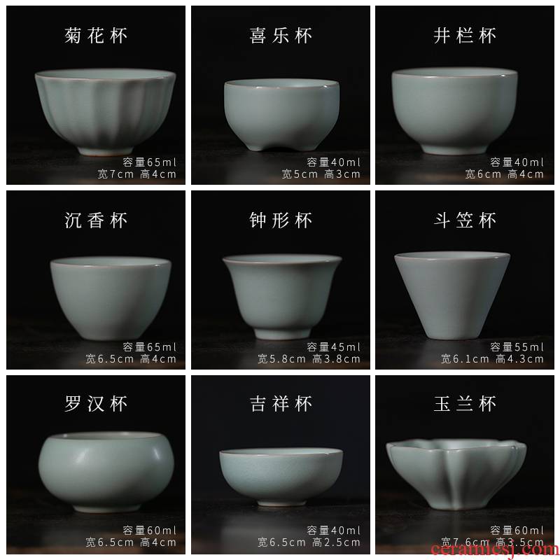 Jiangnan past your up kung fu small bowl ceramic tea cups tea cup to open the slice the porcelain sample tea cup, master cup
