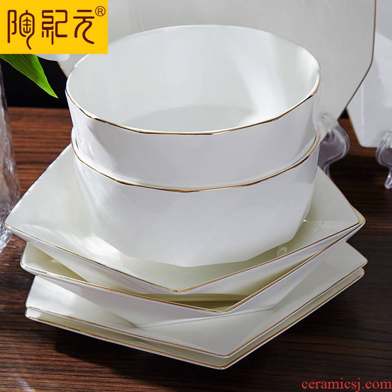 TaoJiYuan tangshan ipads porcelain tableware suit household kitchen dish bowl creative combination of up phnom penh western - style wedding gifts