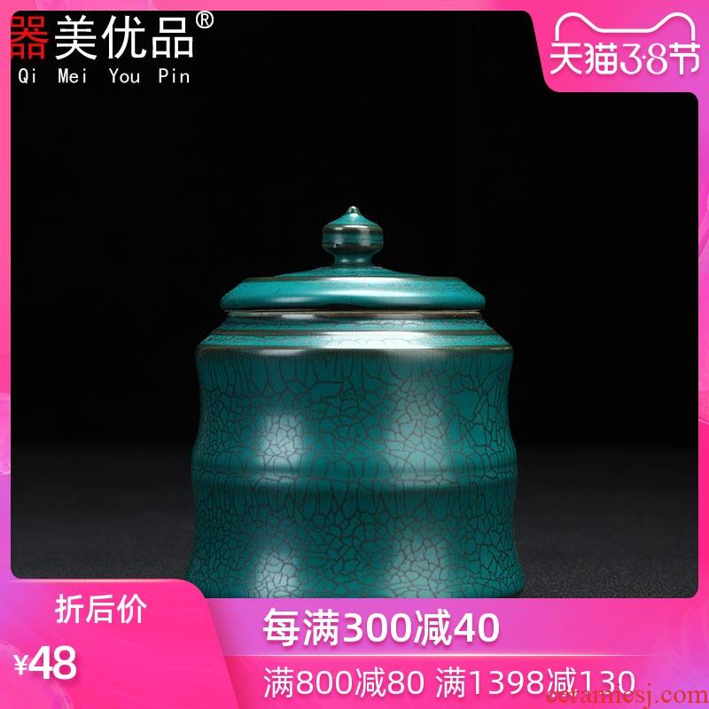 Is the best quality porcelain stone, ceramic tea pot small mini seal tank storage jar household wake POTS