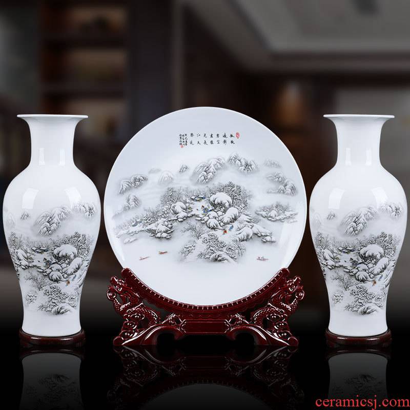 Porcelain of jingdezhen ceramics vase Chinese penjing large three - piece wine cabinet decoration plate of household decoration