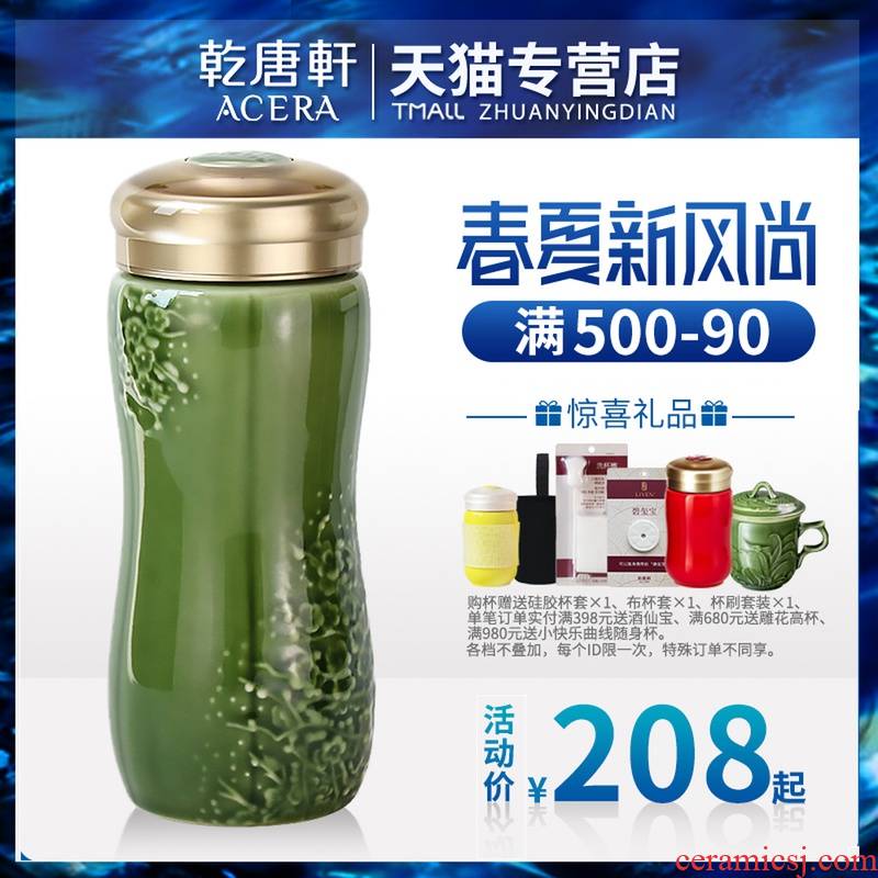 Taiwan do Tang Xuan porcelain cup of the big name plum cup with single 475 ml creative ceramics will "bringing a cup water