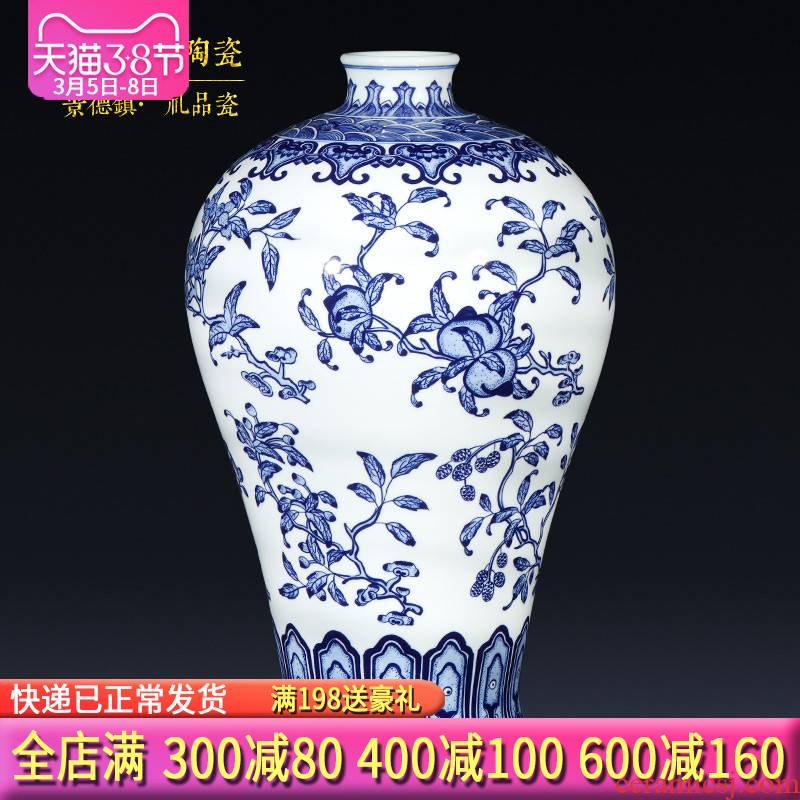 Jingdezhen ceramics live imitation of Chinese blue and white porcelain vase of emperor qianlong gift sitting room adornment is placed