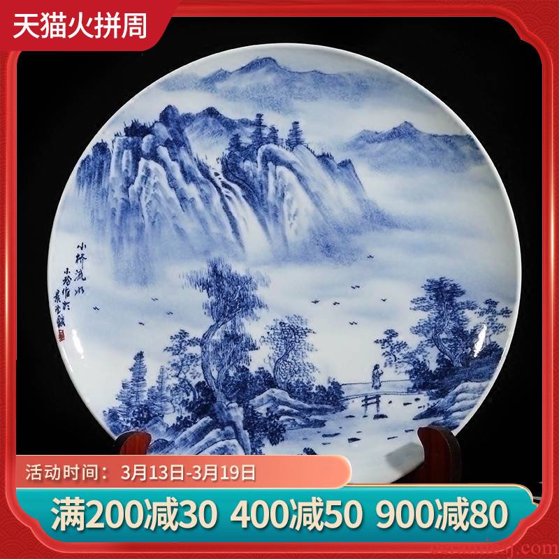 Jingdezhen ceramics lrene hand - made scenery hang dish sat dish of blue and white porcelain decorative plates home furnishing articles in the living room