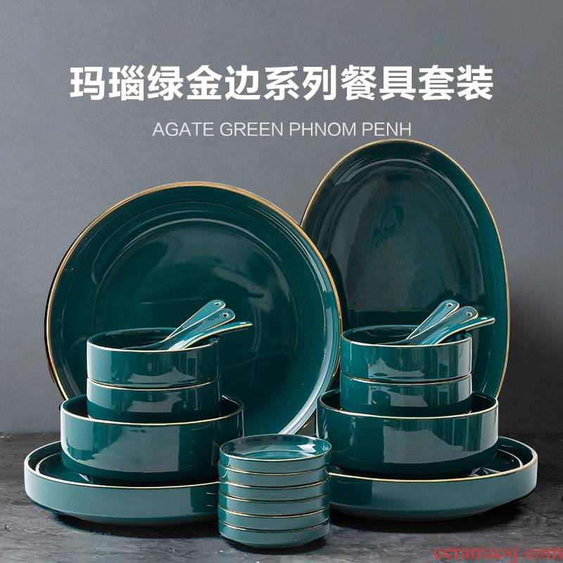 Light dishes suit by by 2/4/6 family with much soup bowl Nordic tableware ceramic bowl bowl dish web celebrity creative combination