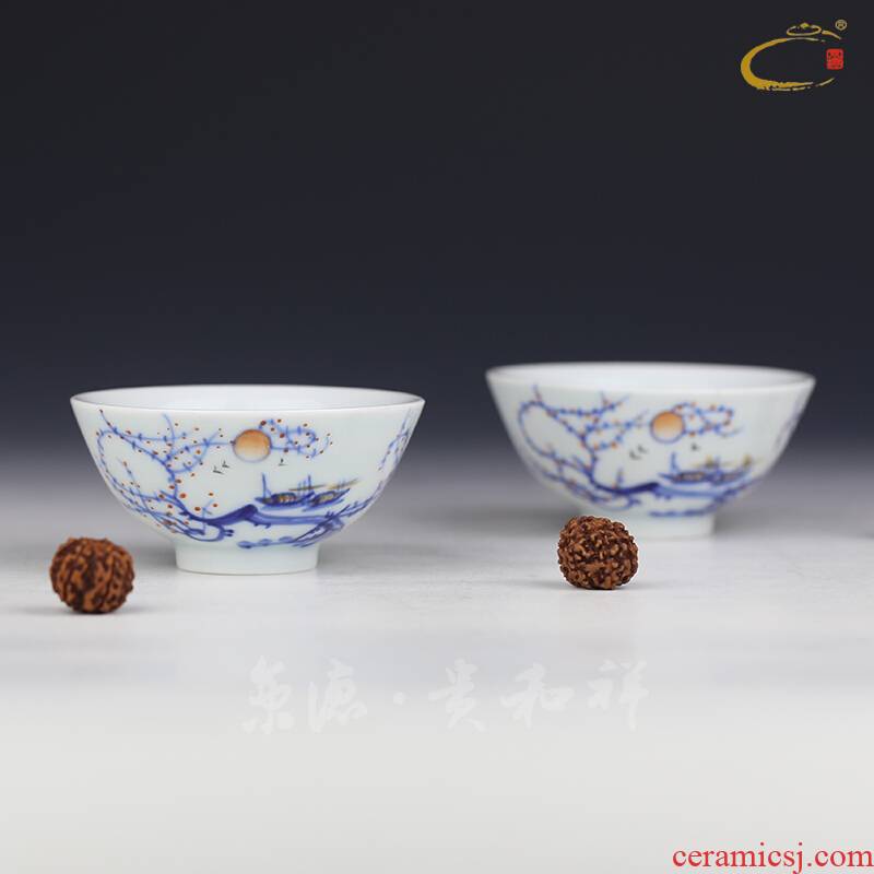 Jing DE and auspicious hand - made high temperature ceramic cup individual sample tea cup of jingdezhen private cup cup special master CPU