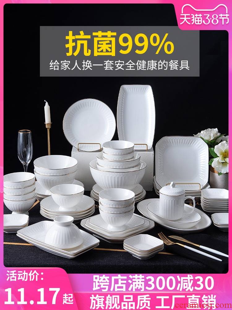 Ya cheng DE antibacterial health ceramic glaze plate web celebrity anti germs, Nordic tableware dishes suit home plate