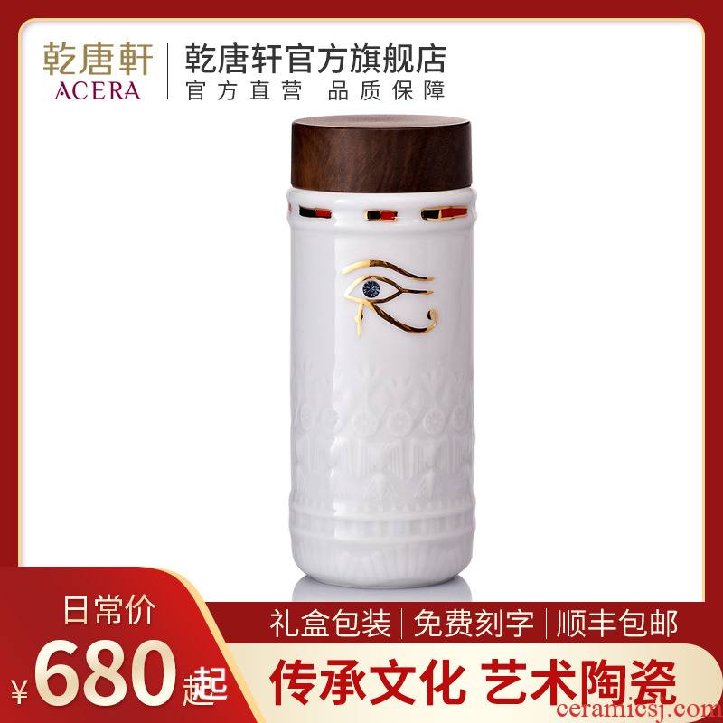 Do Tang Xuan porcelain protect eye cup with wood grain cover double creative 250 ml cups