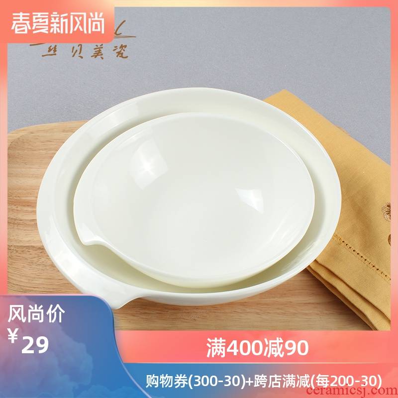 Hotel tableware abnormity bowl of pure white Korean creative household ceramic bowl dish jinbi round bowl of noodles bowl of cold dish bowl
