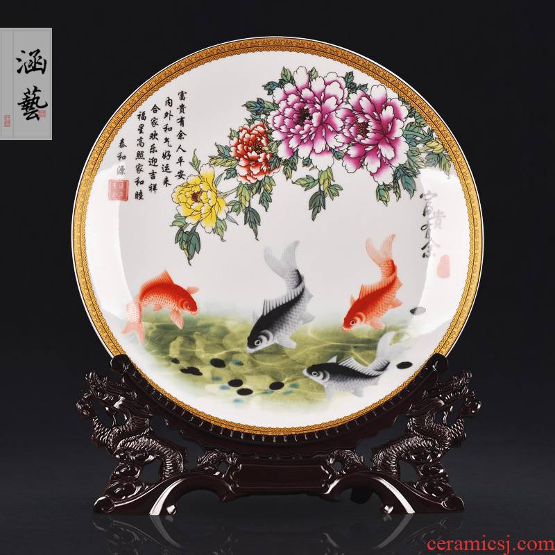 Jingdezhen ceramics powder enamel well - off decorative hanging dish sits plate of new Chinese style sitting room adornment handicraft furnishing articles